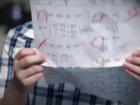 0500 苦尽柑来遇见你 | 爱纯妈妈给爱纯留下了最后一份生活保障！