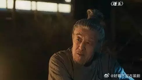 满地：我老觉得他们俩在说的是同一个人啊