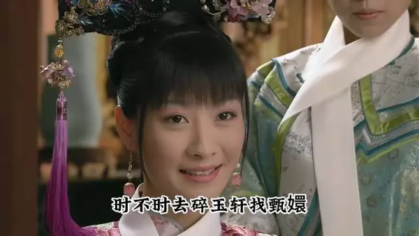 滴血认亲，安陵容到底有多狠？