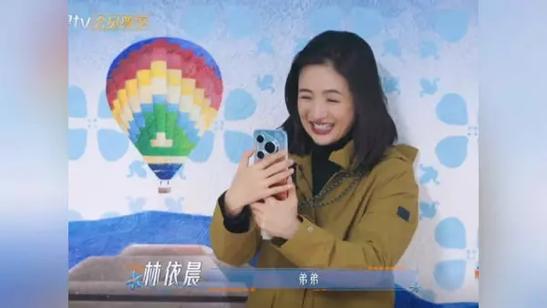 仿佛看到了袁湘琴当妈妈的样子 林依晨给儿子打电话哭了