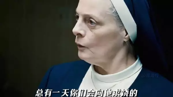修女不讲脏话，句句脏的可怕！