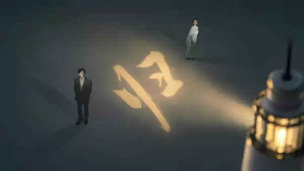 易烊千玺讲述乡愁