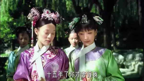 安陵容的名字里到底藏着什么隐喻？