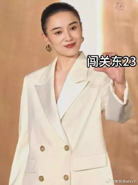 格格帮传文出主意，抓长工吃里排外