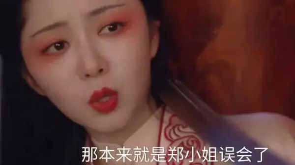 兰香要嫁给林锦岐，哪怕心里再不愿皇上也赐婚了，兰香让父亲母亲不要忧心