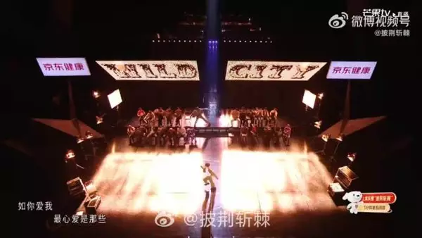 郭晓东披哥练成唱跳爱豆，狂野之城舞台欢乐拉满