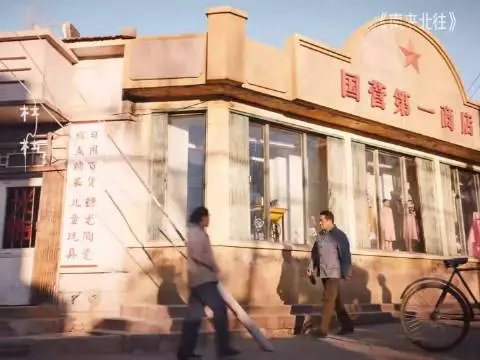 小时候缺陪伴，马燕对父亲总带着抵触