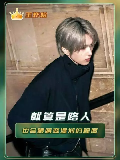 干嘛呢？我不过是个偶然路过的旁观者！