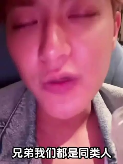 黄子韬的三观真的好正呀，什么明星不明星的，大家都是人类，哈哈哈