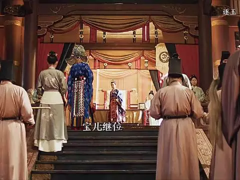 宝儿一朝上位便立长宁为后，这份荣宠背后藏着什么 逐玉 张凌赫 田曦薇
