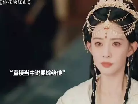 人前小白花人后小狐狸！ 桃花映江山