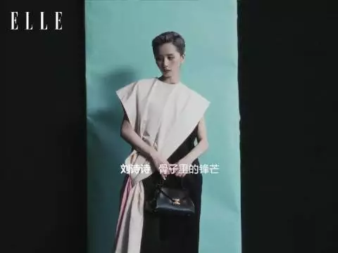 刘诗诗漂染粉紫短发,冷冽高级先锋造型
