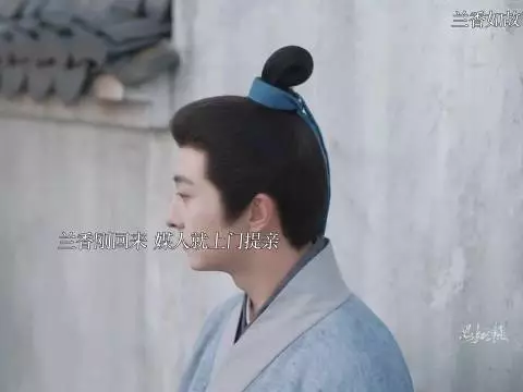 Linda爷看见韩秀长都要上门提亲了 直接请皇帝赐婚 ，兰香如故