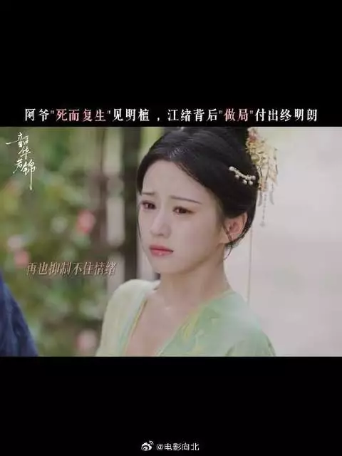治你心病的药,我带你来取