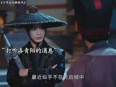 百里洛尘亲口承认的阎王笔，至少也是志在巅峰或者逍遥天境……