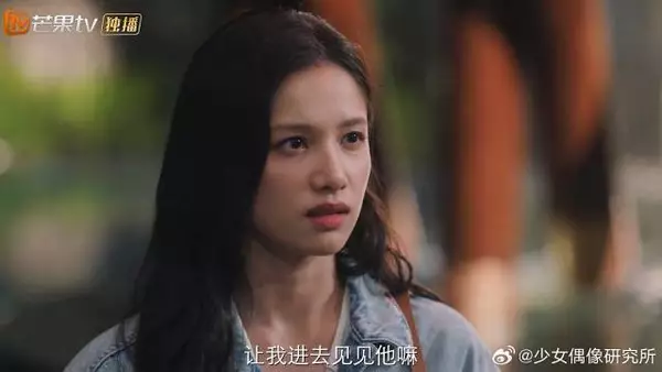 苗靖假装大学生，偷偷溜进老总的会所偷拍，意外看到陈异