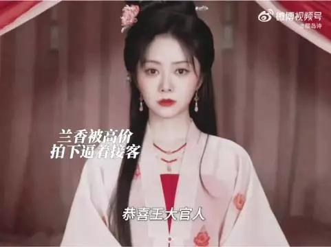 郑蔓宜野心败露彻底疯魔，将爱而不得的所有不甘与恨意…