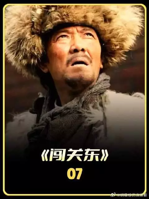 传武真是个活兽，连秀儿这样的姑娘都一点没感觉