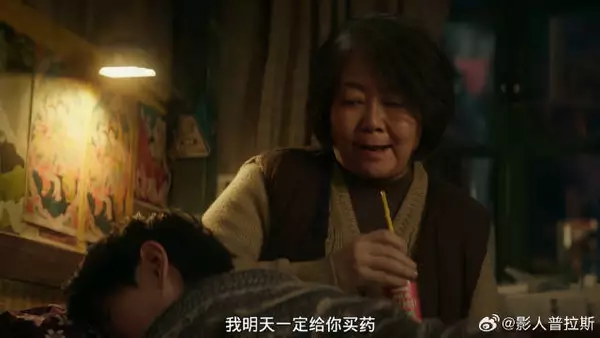 奶奶口吐鲜血说是排毒 不料是拿草莓汁吓唬，马继业心酸捡瓶子
