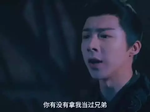 折腰：哎呀魏劭吃醋与小乔吵架