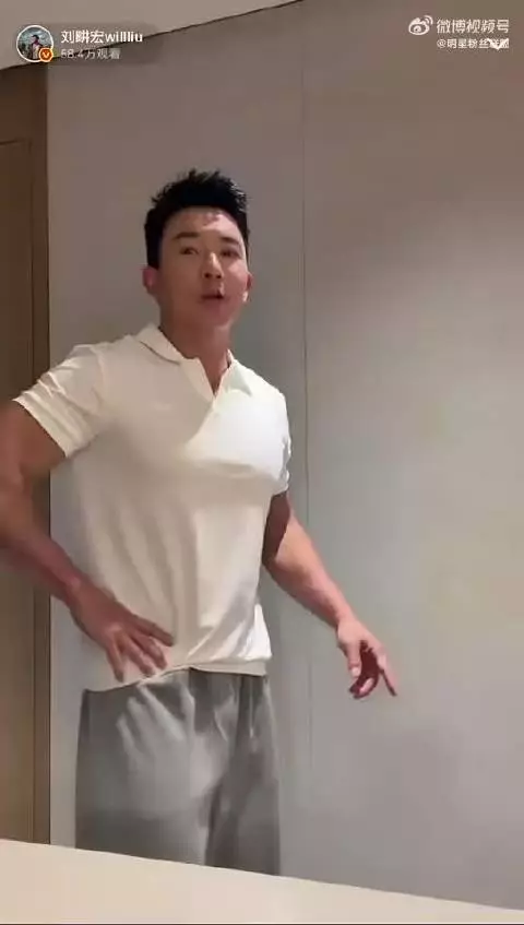 回应热搜还顺带同步三公排练进度，刘畊宏这波直播信息量有点大，事业粉满足了