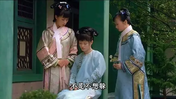 甄嬛传十级观众 ｜甄嬛为什么不称病逃掉选秀？