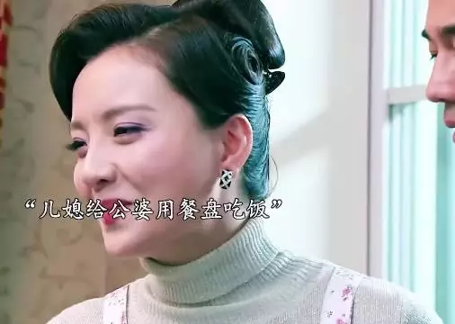 城里儿媳嫌弃乡下公婆，竟让他们用餐盘吃饭，结局大快人心