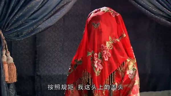 宁愿嫁给你过苦日子，也不去跟别人做小妾