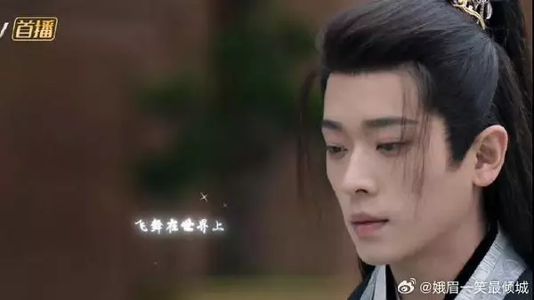 锦月如歌：女人跟别人传授驭夫之术，将军无奈，还是太宠你了