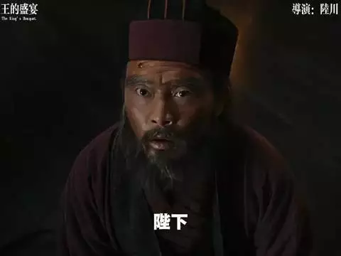 拿中国的故事,用中国的服装道具,结果叙事手法用的是西方那一套