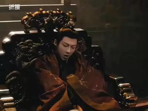 折腰：刘宇宁眼神戏超绝，魏劭的表情眼神超到位