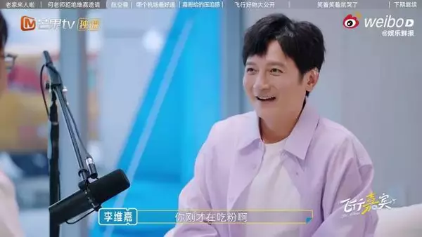杜海涛机场疯狂安利高铁盒饭！谁懂，被他种草，下次坐高铁一定要试试