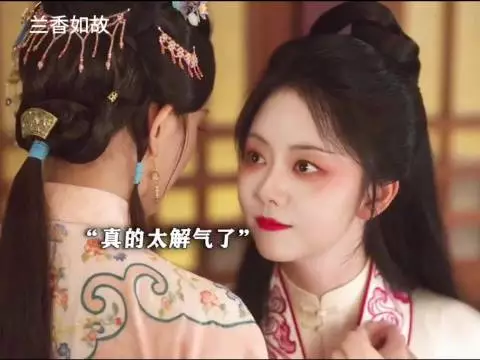 兰香如故：兰香找郑小姐报仇这段真的太解气了