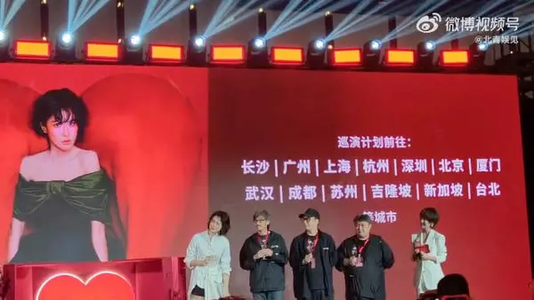 曾沛慈哽咽抹眼泪
