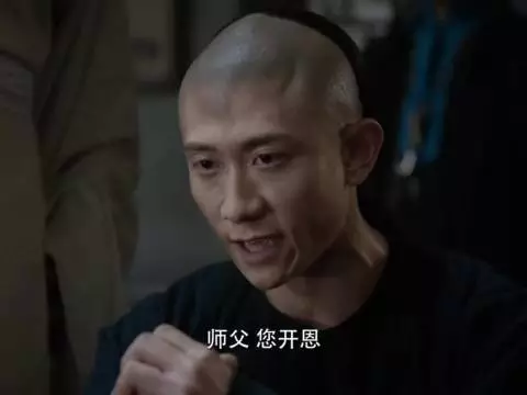 张一山演戏不愧是童子功，演技大爆发，青筋暴起好有张力
