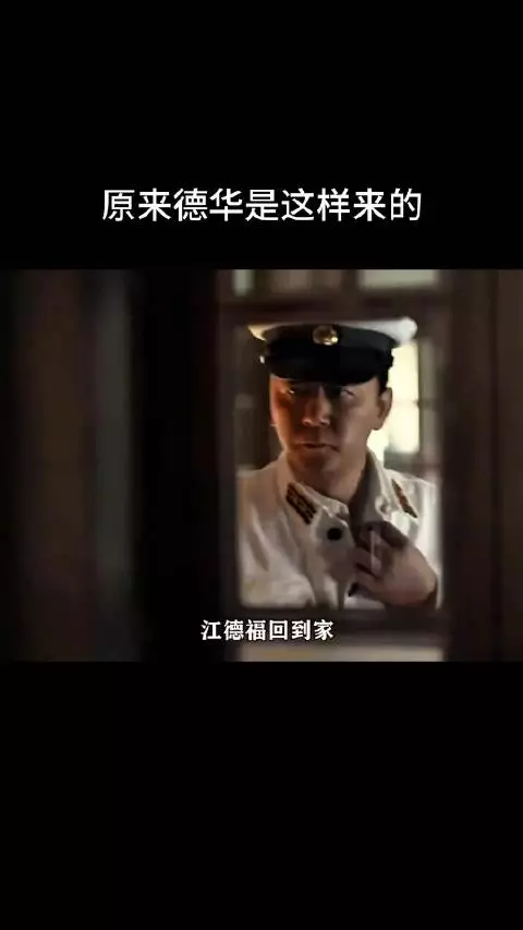 女人因孕晚期行动不便，男人心疼不已，决定早日把妹妹接来帮忙