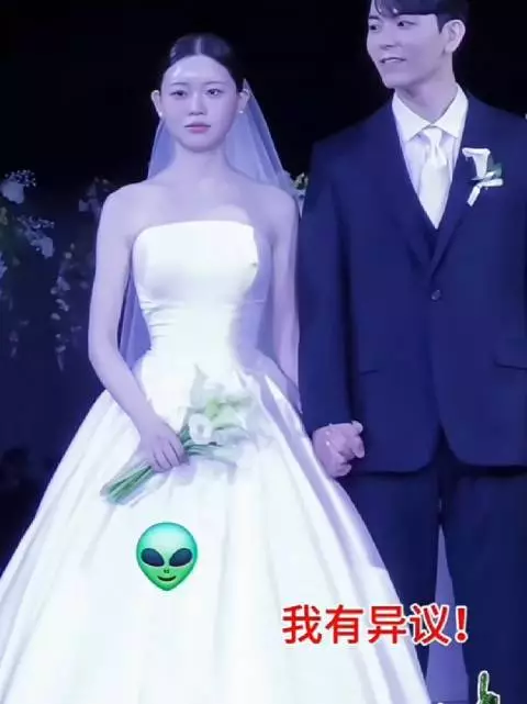 金贤重现身粉丝婚礼喊出我有异议