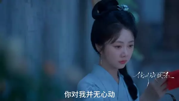许兰香从来都没喜欢过韩梁，许兰香在想之前林锦岐退婚的事不想嫁给他