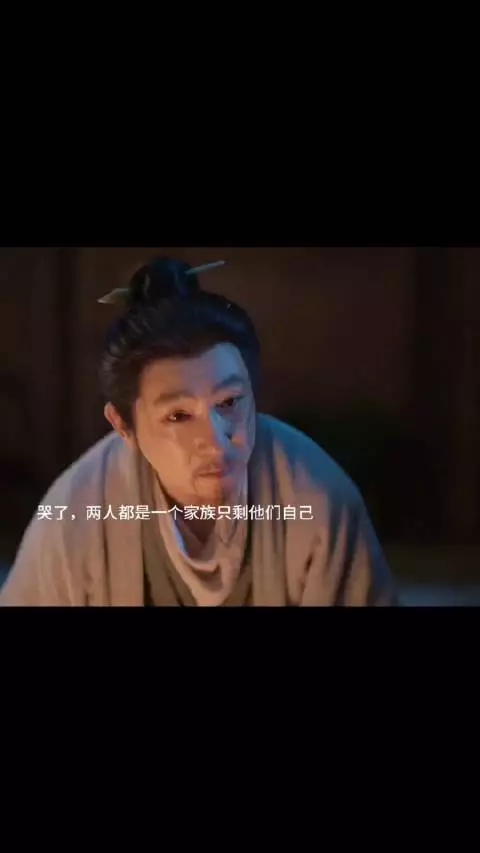 陆宗白知晓兰香为家族唯一血脉，盼其儿孙满堂轰轰烈烈