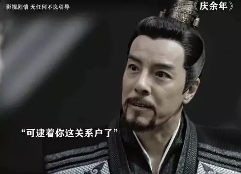 范闲：关于我人缘好这件事