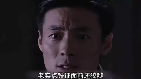 李涯录音发难翠萍，吴敬中为保财路弃录音