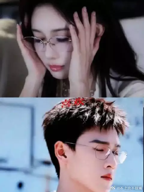 氛围感，鲜藕吻上来