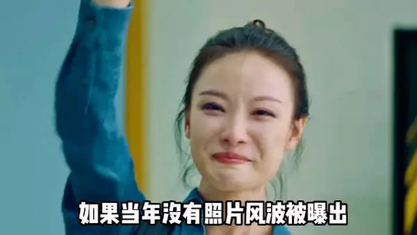 当年照片风波起，冯绍峰婚姻选择倪妮而非赵丽颖？