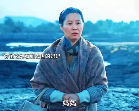 “如果生命的尽头是妈妈来接我，那死亡似乎也没那么可怕” 李知恩 iu
