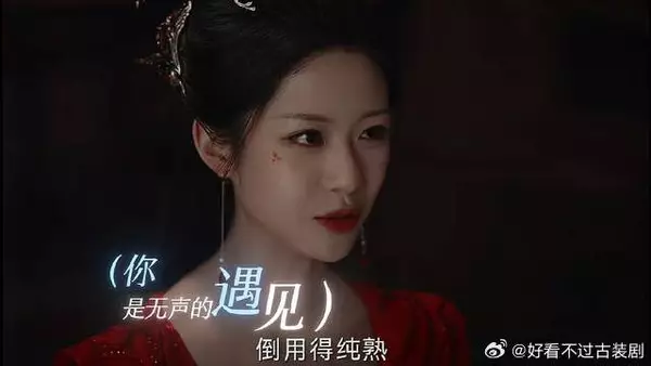 沐清歌想让苏易水当她徒弟，但男人只想s了她
