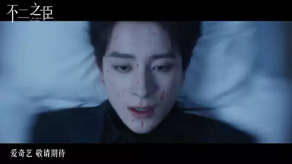 我真的很吃这一套啊敖瑞鹏!原来你演起霸总是这样的