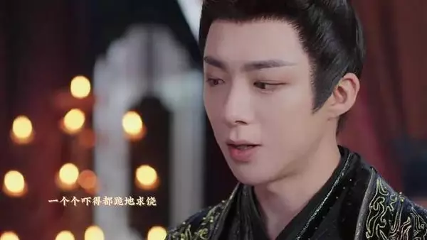 南珩：敢把我老婆当炮灰你们完了！