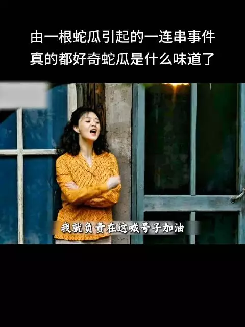 小栋哲真的太调皮了，难怪后面孝庄不满意