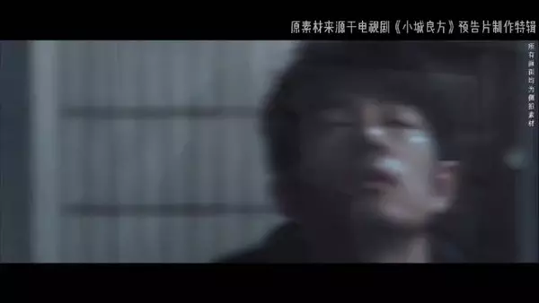 肖战素颜出演《小城良方》，演绎医者跌宕重生