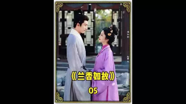 她千里寻挚友却踏入故人死局,影视解说,的相关内容,来智搜看看